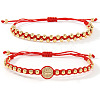 2Pcs 2 Styles Adjustable Brass Round Beads Braided Bracelets SQ0566-3-5