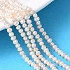 Natural Cultured Freshwater Pearl Beads Strands PEAR-I007-07L-04-1