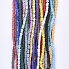 Spray Painted Non-magnetic Synthetic Hematite Beads Strands G-T124-21-2