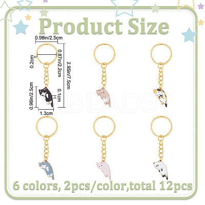 12Pcs 6 Colors Cute Cat Alloy Enamel Charm Keychains KEYC-PH01512-1
