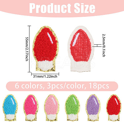18Pcs 6 Colors Christmas Light Bulbs Polyester Embroidery Sew on Cloth Patches PATC-CA0001-35-1