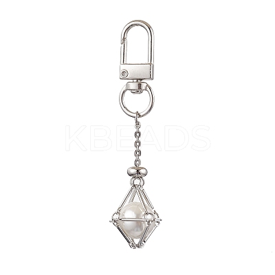 Brass Macrame Chain Pouch Round Shell Pearl Holder Pendant Decorations HJEW-JM02048-02-1