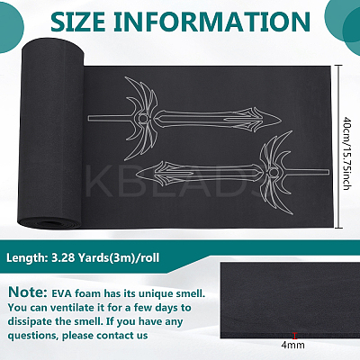 EVA Puffy Foam Roll FIND-WH0816-027E-01-1