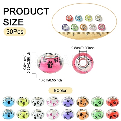 30Pcs Large Hole Dog Paw Prints Pattern Resin European Beads OPDL-YW0001-05-1