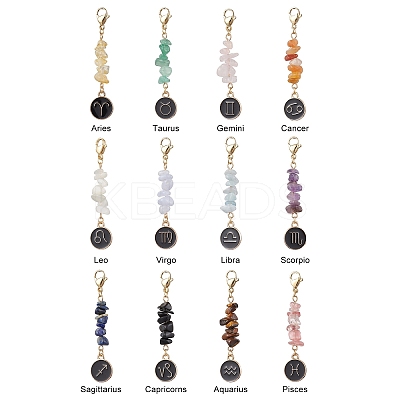 12Pcs Alloy Enamel Flat Round with 12 Constellations Pendant Decorations HJEW-JM02526-1