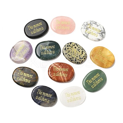 Natural Mixed Gemstone Cabochons G-U031-02E-1