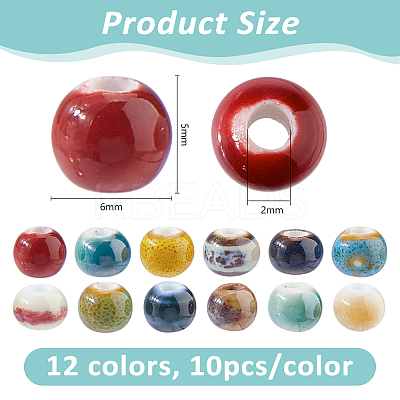 120Pcs 12 Colors Handmade Porcelain Beads PORC-DC0001-14-1
