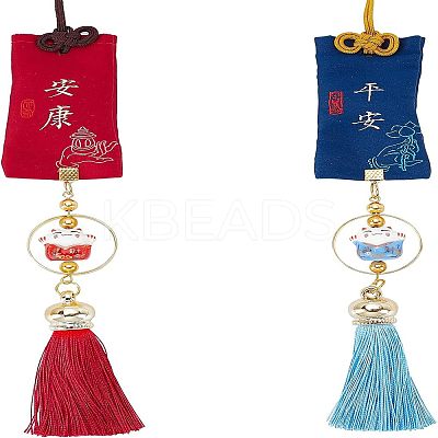 2Pcs 2 Colors Brocade Blessing Bag Pendant Decorations HJEW-OC0001-07-1