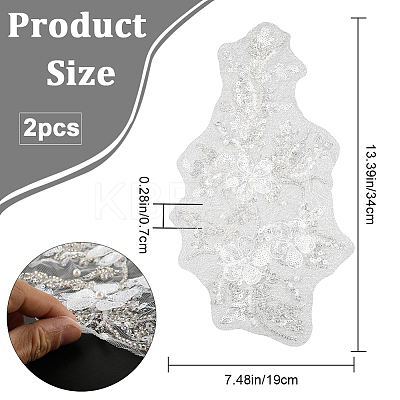 Flower Gauze & Sequin Embroidery Ornament Accessories DIY-WH0430-464B-1
