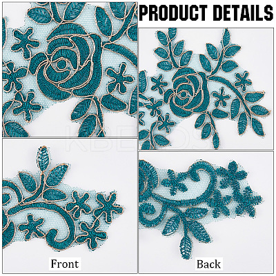 Flower Polyester Embroidery Lace Appliques DIY-WH20011-03B-1