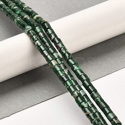 Synthetic Regalite/Imperial Jasper/Sea Sediment Jasper Beads Strands G-F765-E03-01-1