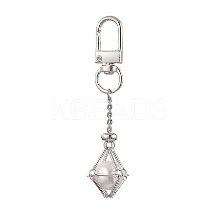 Brass Macrame Chain Pouch Round Shell Pearl Holder Pendant Decorations HJEW-JM02048-02-1