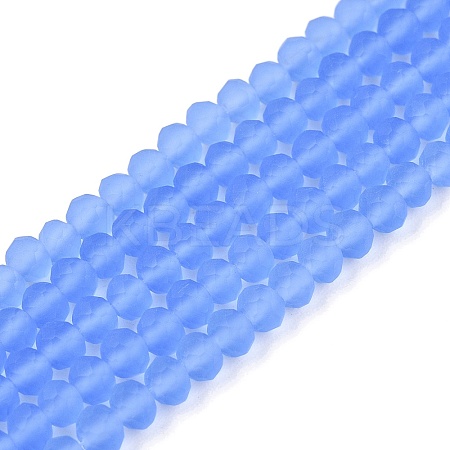 Transparent Glass Beads Strands LS-EGLA-A044-T3mm-MD14-1
