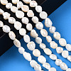 Natural Cultured Freshwater Pearl Beads Strands LS-PEAR-N014-06A-2