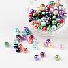 Mixed Pearlized Glass Pearl Round Beads X-HYC002-1