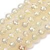 Electroplated Natural Agate Beads Strands G-B191-A07-8mm-02-2