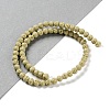 Synthetic Lava Rock Dyed Beads Strands G-H311-08A-01-2