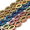Electroplated Synthetic Non-magnetic Hematite Beads Strands G-L613-Z01-03-1