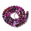Natural Agate Beads Strands G-C082-A01-10-3