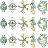40Pcs 5 Styles Ocean Theme Alloy Connector Charms FIND-SC0008-62-1