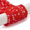 Transparent Glass Beads Strands X1-EGLA-A034-T4mm-MB01-1