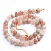 Natural Sunstone Beads Strands G-G816-01-3
