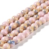 Baking Paint Glass Bead Strands GLAA-H031-01C-15-1