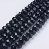 Anti-Tarnish Handmade Glass Beads G02YI0E5-1
