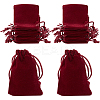 25Pcs Rectangle Velvet Drawstring Pouches TP-BBC0001-04B-02-1