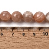 Natural Sunstone Beads Strands LS-GG-CBA56E5-01B-5