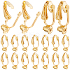 40Pcs Brass Clip-on Earring Converters Findings KK-SC0004-20-1