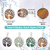 8Pcs 4 Styles Natural & Synthetic Mixed Gemstone Pendants G-PH0002-39P-2