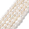 Natural Keshi Pearl Beads Strands PEAR-Z002-17-1