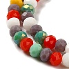 Glass Beads Strands EGLA-A034-M6mm-43-4