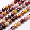 Natural Mookaite Beads Strands G-G542-6mm-05-1