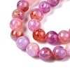 Dyed Natural White Jade Beads Strands G-T138-6mm-210-11-3