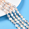 Natural Cultured Freshwater Pearl Beads Strands PEAR-N014-09A-02-1