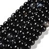 Natural Striped Agate/Banded Agate Beads Strands G-Z060-A01-B08-1