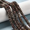 Natural Leopard Skin Jasper Beads Strands G-Z030-A07-01-4