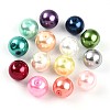 Baking Paint Pearlized Glass Pearl Beads X1-HY-Q003-14mm-M01-2