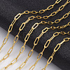 Brass Paperclip Chains CHC-S008-001B-G-2-NR-3