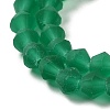 Imitate Austrian Crystal Frosted Glass Beads Strands GLAA-F029-TM3mm-B10-3