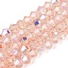 Transparent Glass Beads Strands EGLA-N021-4mm-05-1