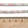 Ombre Effect Dyed Glass Beads Strands GLAA-C043-01A-4