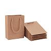 Kraft Paper Bags Gift Shopping Bags LS-ABAG-E002-09C-1