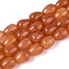Baking Paint Crackle Glass Beads Strands DGLA-N019-03A-05-1