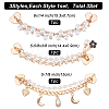 WADORN 3Pcs 3 Style Pearl Plastic Beads Charms Link Chain Phone Case Double Chain Strap Set AJEW-WR0001-42-2