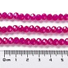 Baking Painted Imitation Jade Glass Bead Strands X-DGLA-A034-J6MM-A4-5