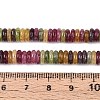 Dyed Natural White Jade Beads Strands G-T142-6mm-05C-5