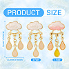 2 Pairs 2 Colors Cloud Alloy Enamel Dangle Stud Earrings for Women EJEW-TA0001-49B-3